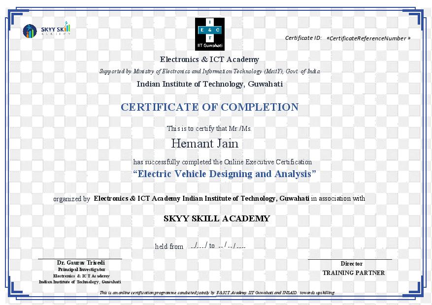 E&ICT Guwahati certificate